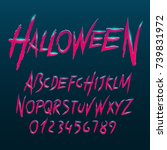 halloween font  letters and... | Shutterstock .eps vector #739831972
