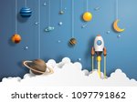 paper art style of rocket... | Shutterstock .eps vector #1097791862