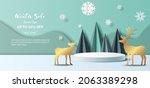 winter sale product banner  a... | Shutterstock .eps vector #2063389298