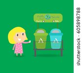 recycle girl | Shutterstock .eps vector #605898788