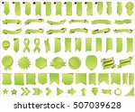 banner ribbon label green... | Shutterstock .eps vector #507039628