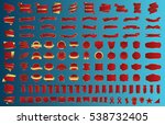 ribbon banner label red vector... | Shutterstock .eps vector #538732405