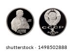 one ruble commemorative coin... | Shutterstock . vector #1498502888