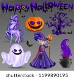 set of halloween concept  3d... | Shutterstock .eps vector #1199890195