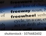 Small photo of freewheel freewheel concept.