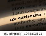 Small photo of ex cathedra word in a dictionary. ex cathedra concept