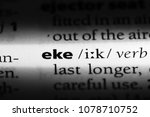 Small photo of eke word in a dictionary. eke concept