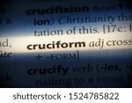 Small photo of cruciform word in a dictionary. cruciform concept, definition.