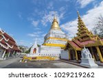 Pagoda At Wat Phra Kaeo Don Tao ...