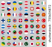 flags of the countries of the... | Shutterstock .eps vector #755654872