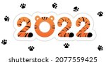 happy chinese new year 2022.... | Shutterstock .eps vector #2077559425