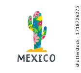 vector cactus icon with flowers ... | Shutterstock .eps vector #1718726275