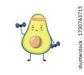 avocado character doing sport.... | Shutterstock .eps vector #1730763715
