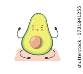 cartoon avocado yoga. cute... | Shutterstock .eps vector #1731841255