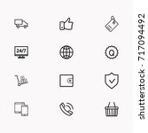 e commerce line icon set | Shutterstock .eps vector #717094492