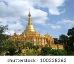 Golden Burma Style Buddhist...