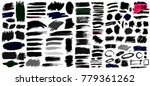 big collection of black paint ... | Shutterstock .eps vector #779361262
