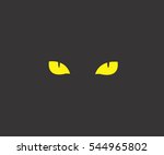 Cats Eye Free Stock Photo - Public Domain Pictures