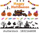 event  annual event  halloween... | Shutterstock .eps vector #1832166838