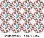 seamless cute pattern of flower ... | Shutterstock .eps vector #558718252