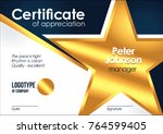 certificate of appreciation... | Shutterstock .eps vector #764599405