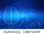 human brain 2d illustration ... | Shutterstock . vector #1388716055