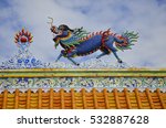 chinese dragon statue on temple ... | Shutterstock . vector #532887628