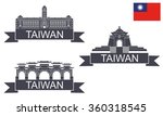 Taiwan Logo. Isolated Taiwan...
