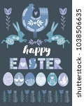 happy easter greeting card ... | Shutterstock .eps vector #1038506635