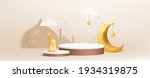 3d luxury islamic platform with ... | Shutterstock .eps vector #1934319875