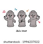 dancing cute dolhareubang ... | Shutterstock .eps vector #1996237022