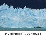 Perito Moreno Glacier View ...
