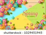spring sale flyer template with ... | Shutterstock .eps vector #1029451945