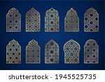 set of gold ornate arab windows ... | Shutterstock .eps vector #1945525735