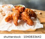 Deep Fried Chicken Wing With...
