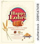 happy lohri festival of punjab | Shutterstock .eps vector #2089167658