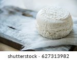 rustic fresh cheese from goat