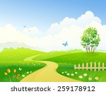 vector illustration of a... | Shutterstock .eps vector #259178912