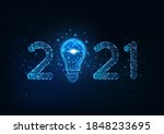 happy new year digital web... | Shutterstock .eps vector #1848233695