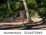 Disk golf basket in the park