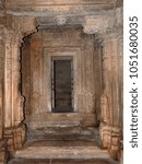 Small photo of Entrance of Sanctum Sanctorum of Sahastra Bahu Temple-1 at Nagda, Udaipur, Rajasthan, India. Sahastra Bahu Temple was built in early 10th century AD, dedicated to Lord Vishnu.