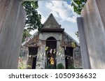 Small photo of Wat Nang Pluem Old Temple beforetime King Naresuan.