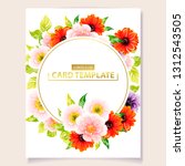 invitation greeting card with... | Shutterstock . vector #1312543505