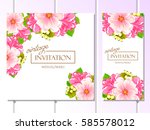 romantic invitation. wedding ... | Shutterstock . vector #585578012