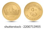 50 piastres 2019 El Alamein City, Egypt. Reverse and obverse of Egyptian fifty piastres coin in vector illustration.