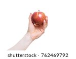 Holding An Apple In The Hand...