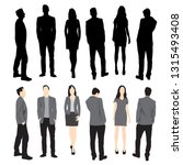 set of silhouettes of men and... | Shutterstock .eps vector #1315493408