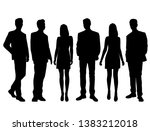 set of vector silhouettes of ... | Shutterstock .eps vector #1383212018