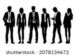 vector silhouettes of  men and... | Shutterstock .eps vector #2078134672