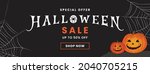 halloween horizontal sale 50 ... | Shutterstock .eps vector #2040705215